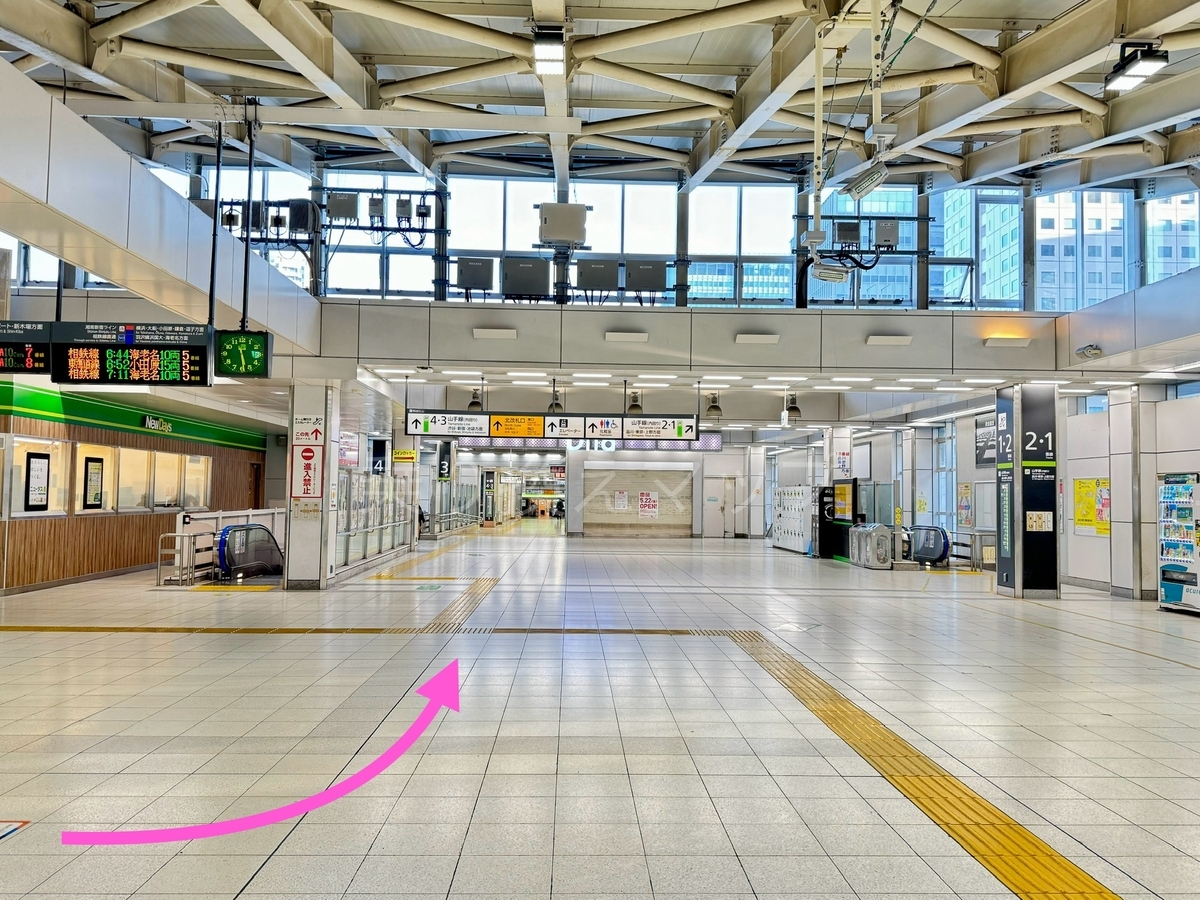 乗り換え経路