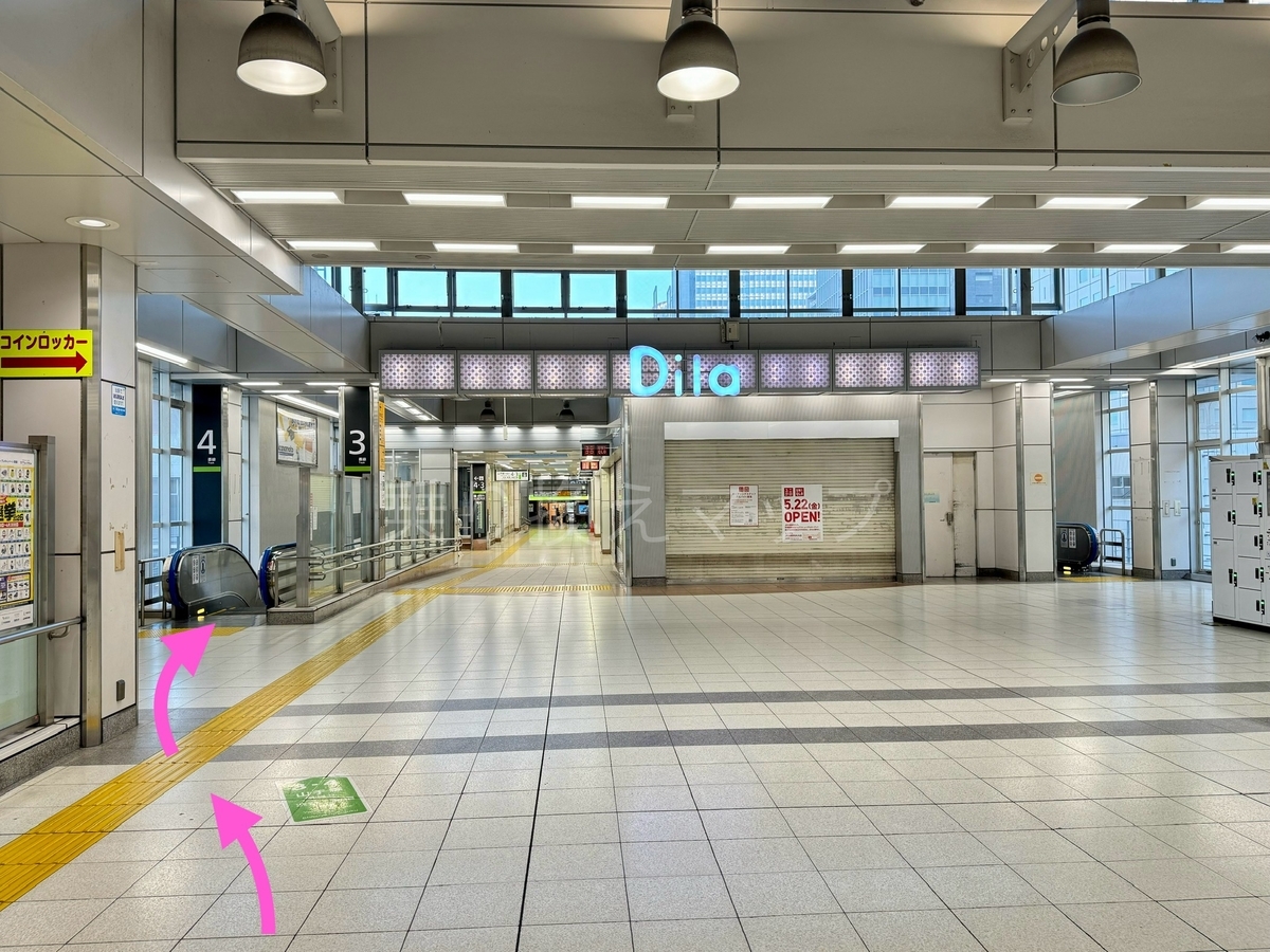 乗り換え経路