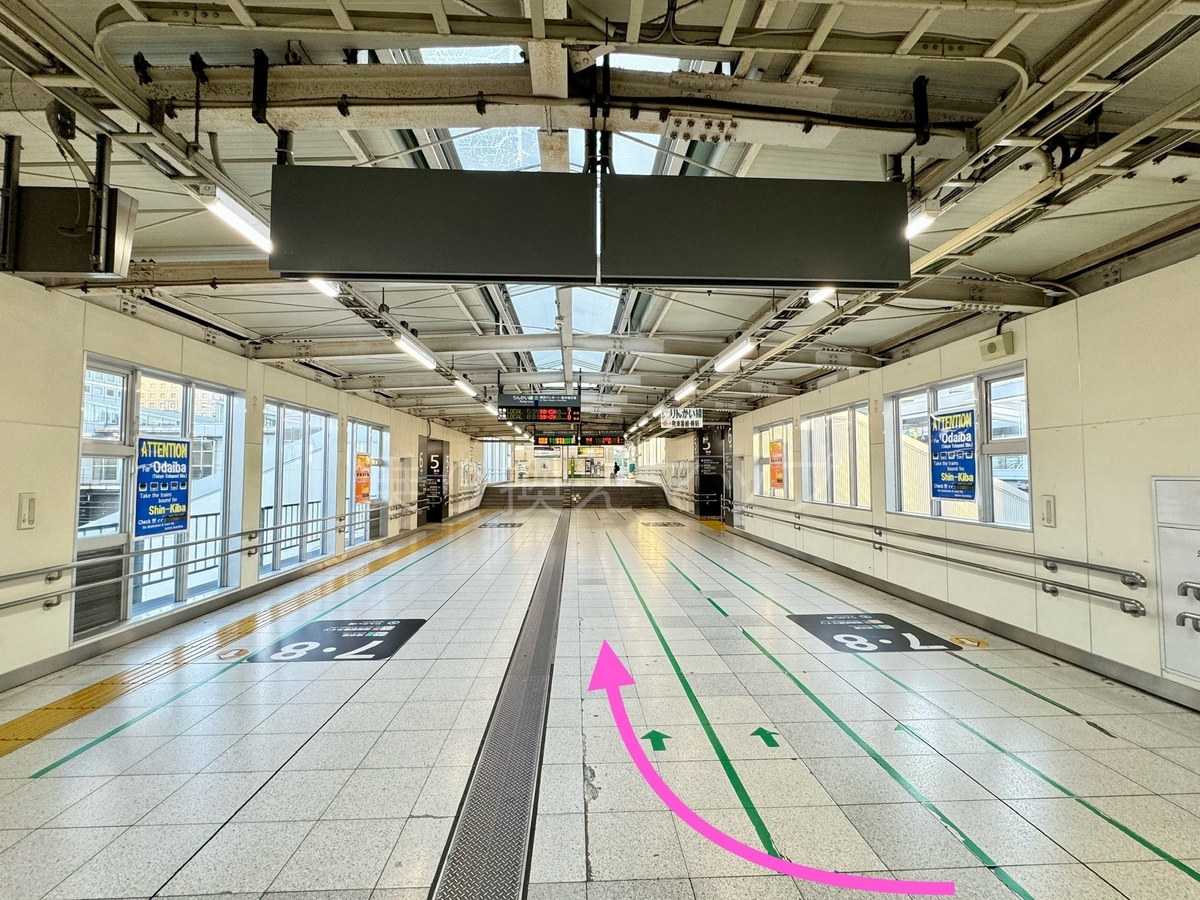 乗り換え経路
