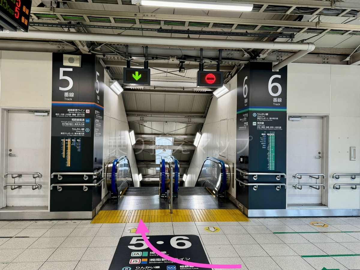 乗り換え経路