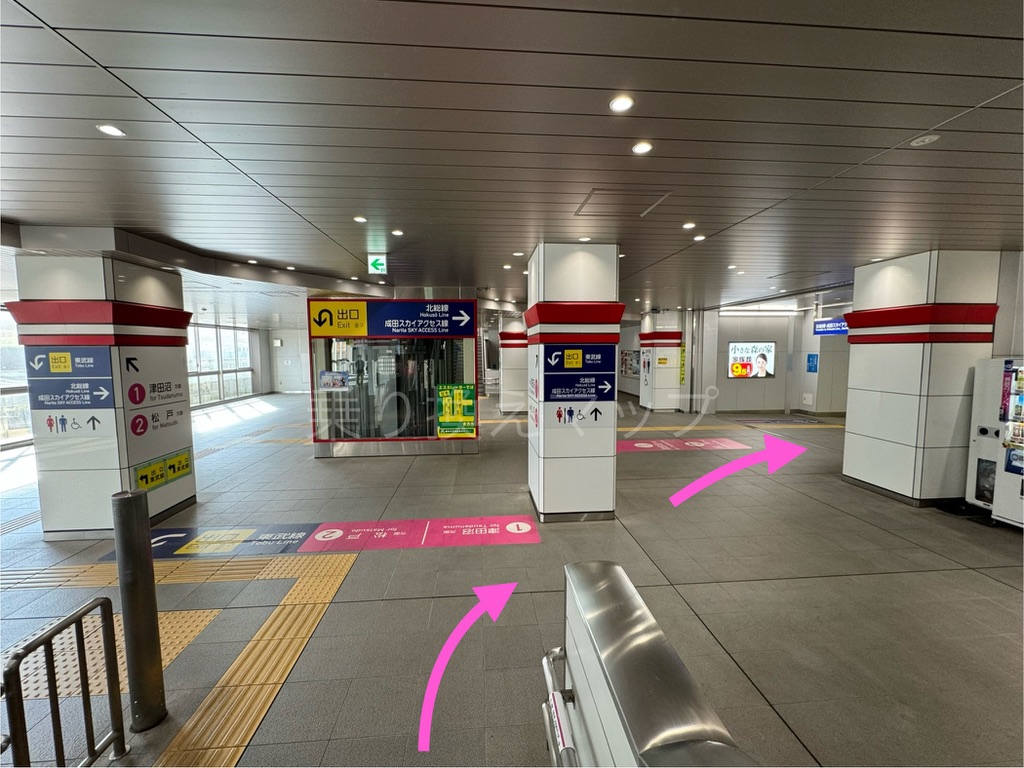 乗り換え経路