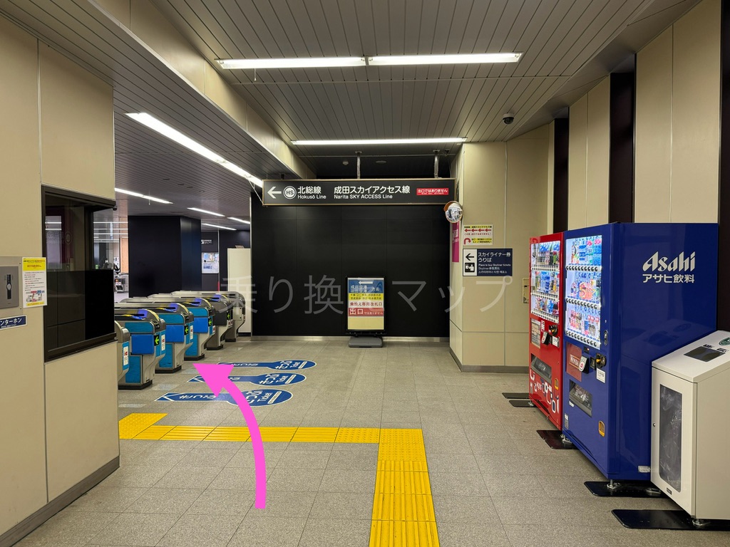乗り換え経路
