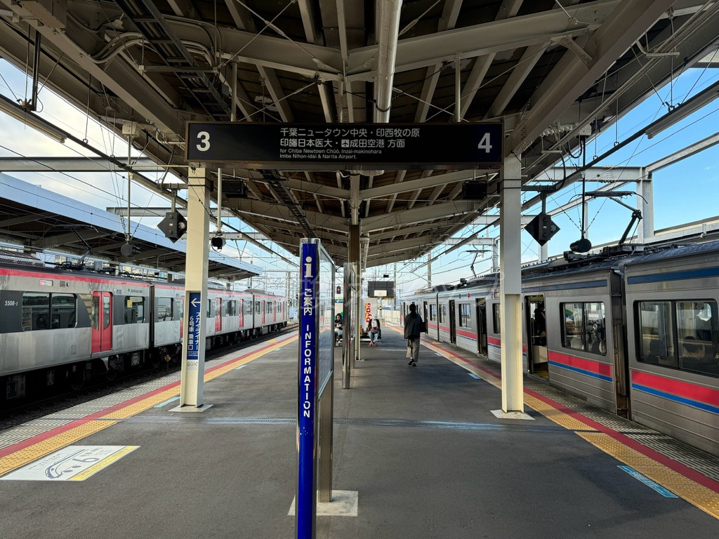 乗り換え経路