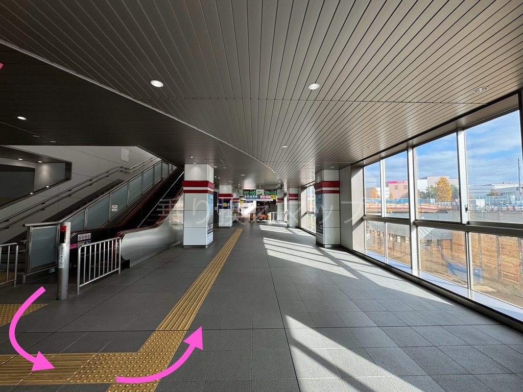 乗り換え経路