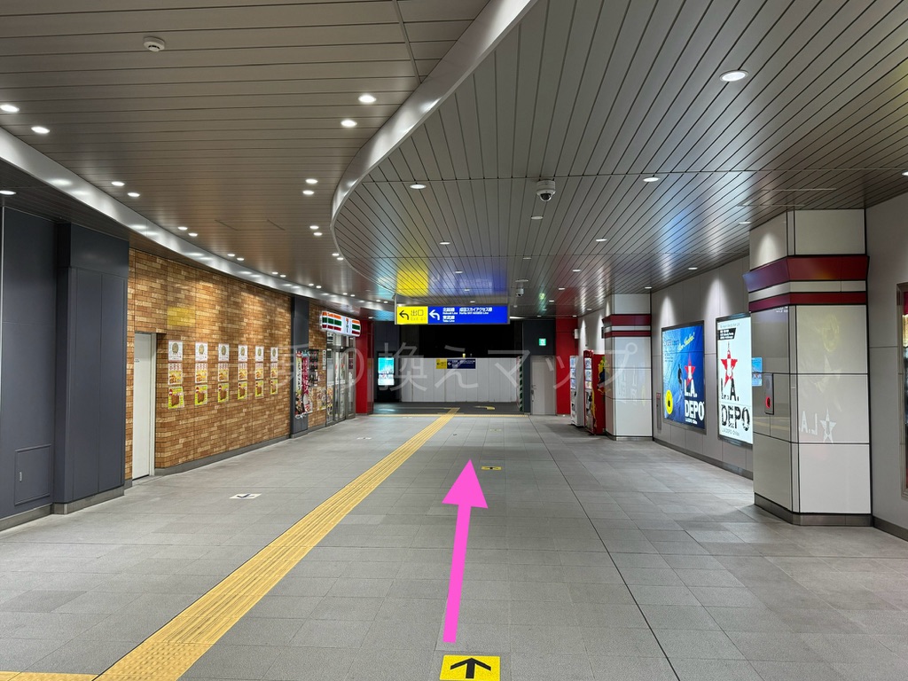 乗り換え経路