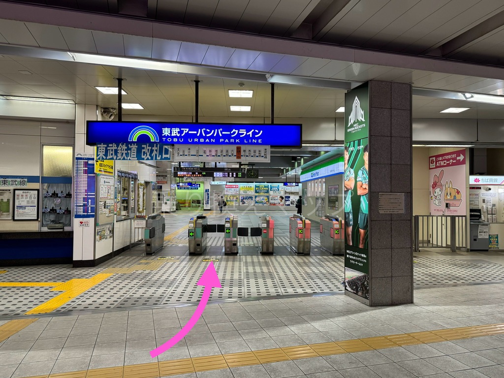 乗り換え経路