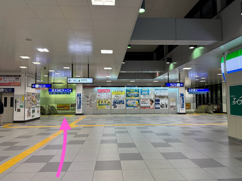 乗り換え経路
