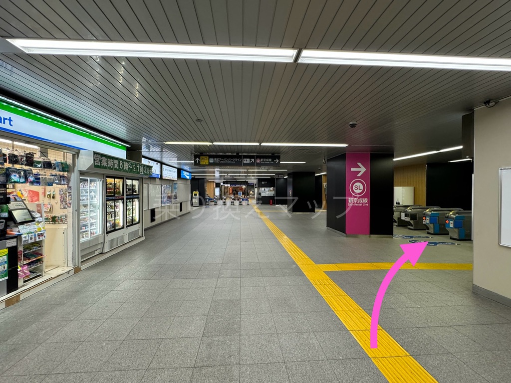 乗り換え経路