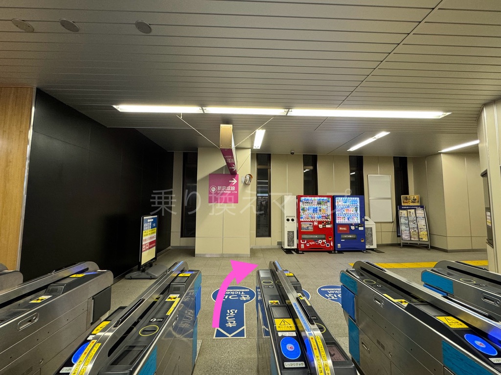 乗り換え経路