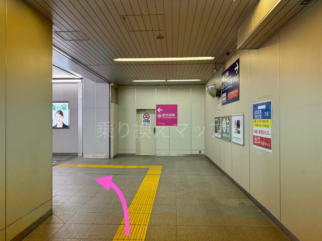 乗り換え経路