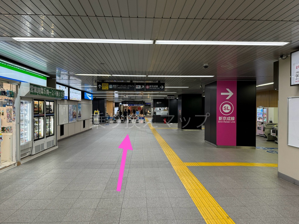 乗り換え経路