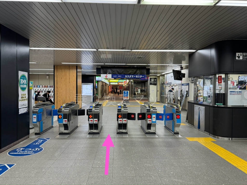 乗り換え経路