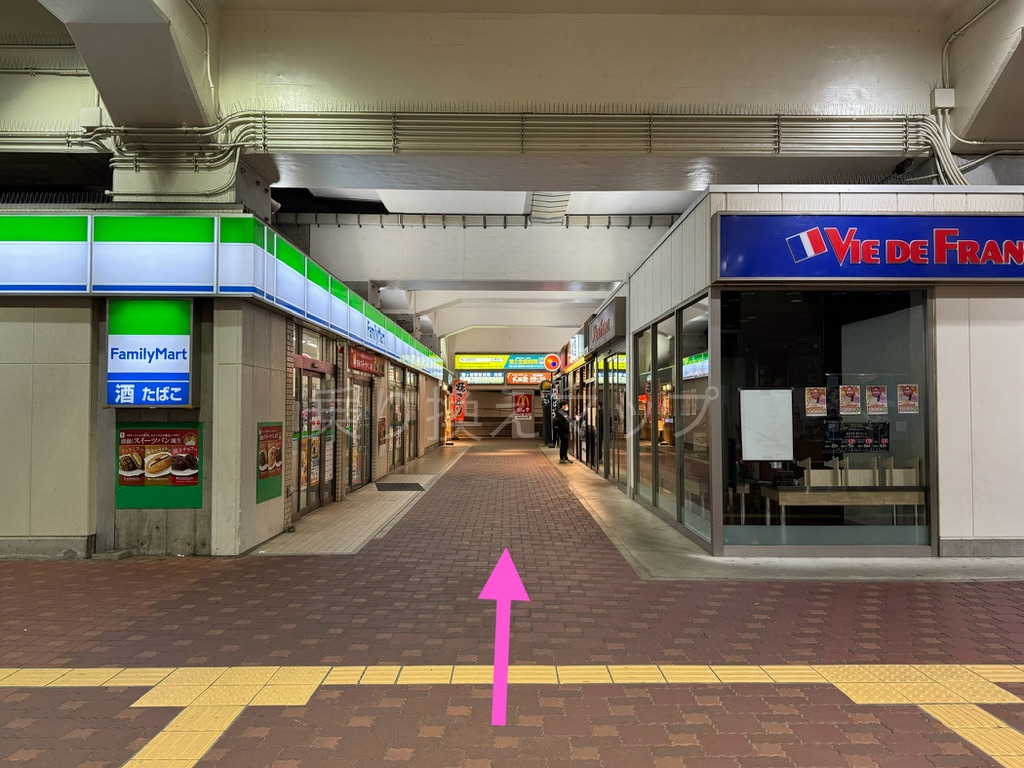 乗り換え経路