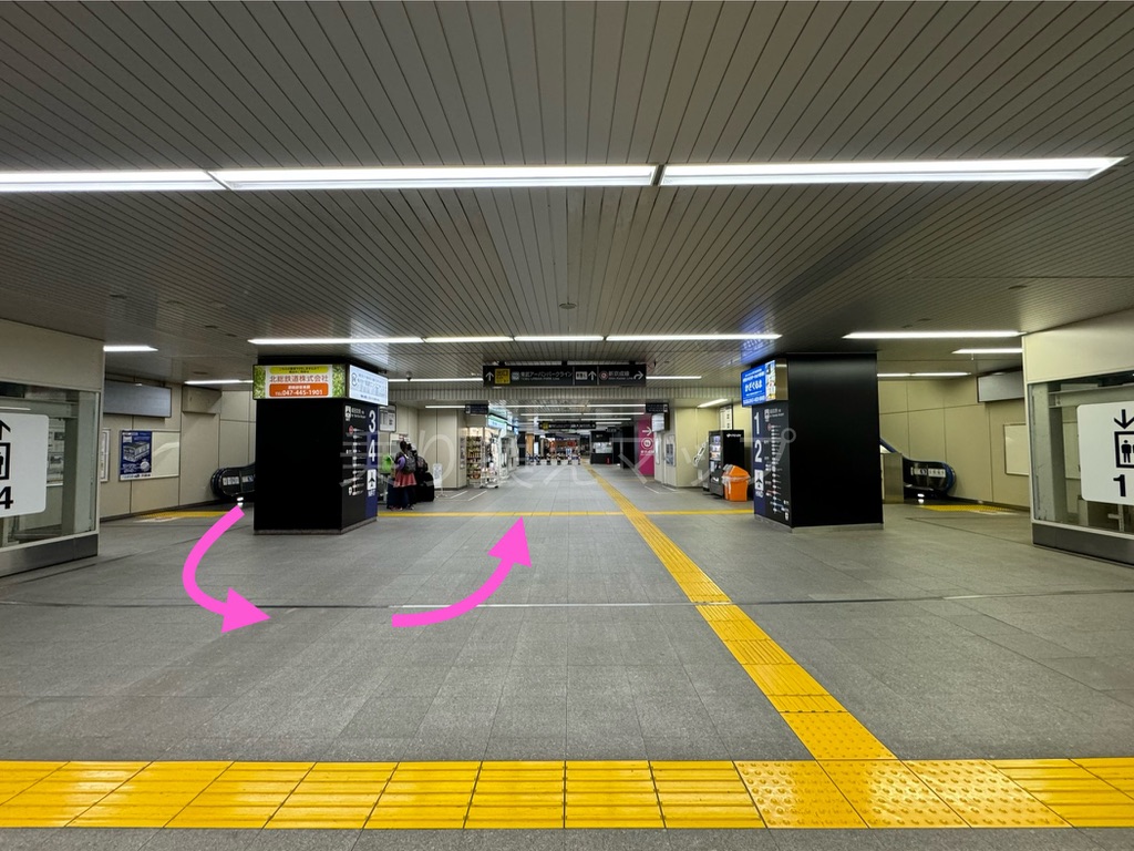 乗り換え経路