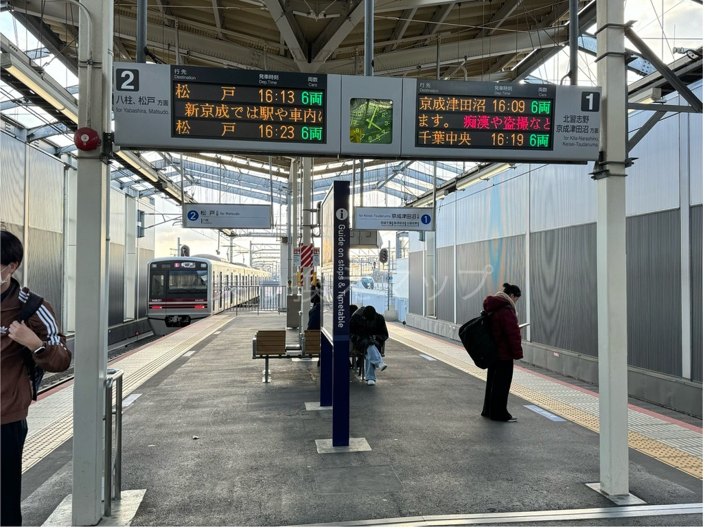 乗り換え経路