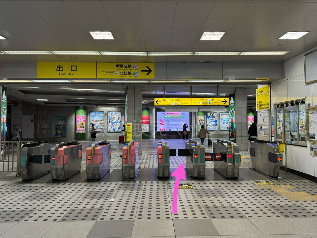 乗り換え経路