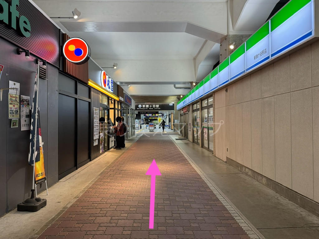 乗り換え経路