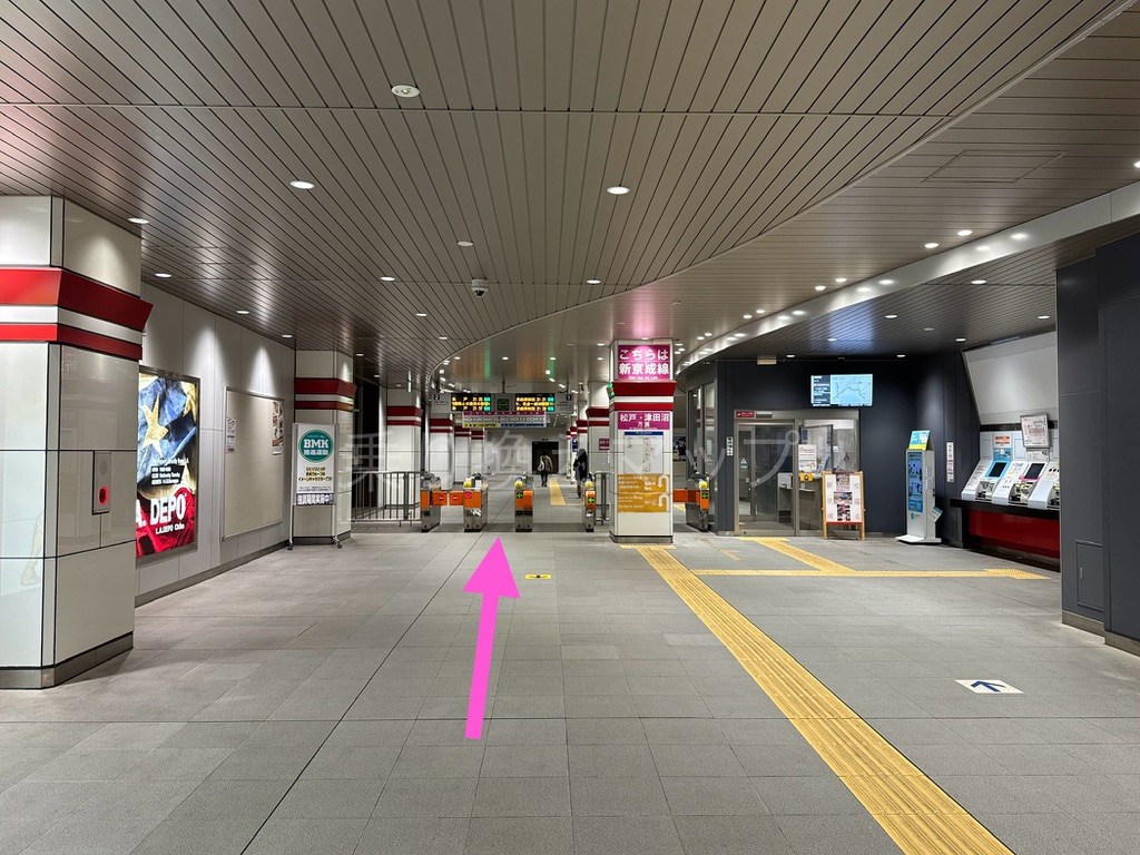 乗り換え経路