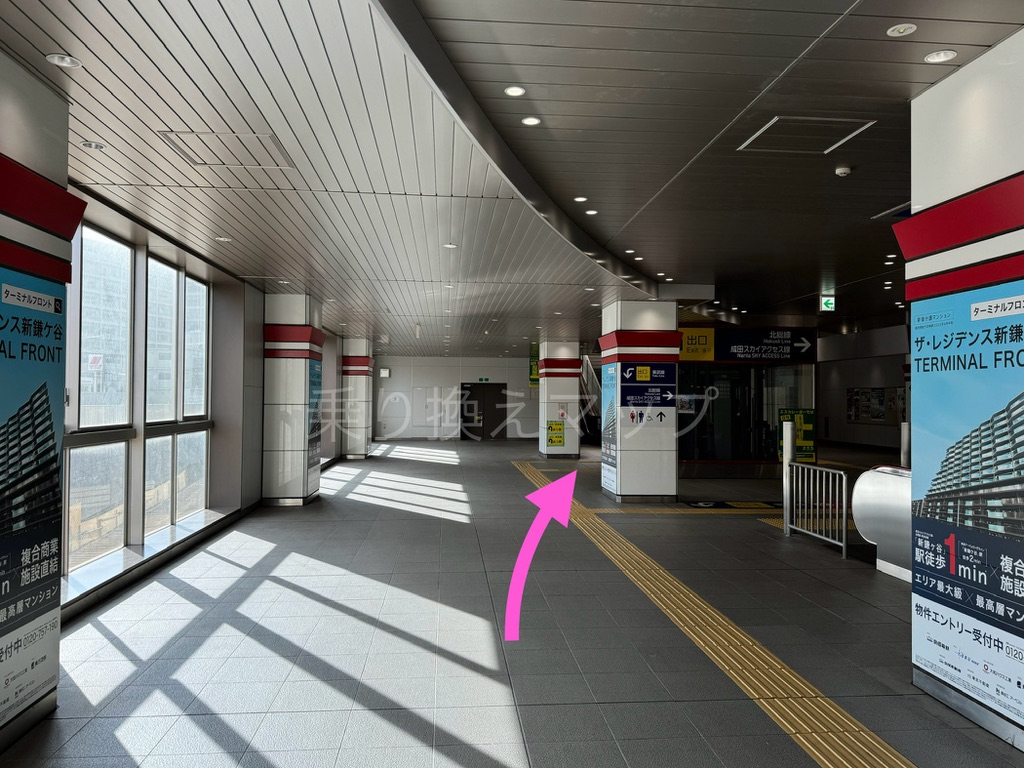 乗り換え経路