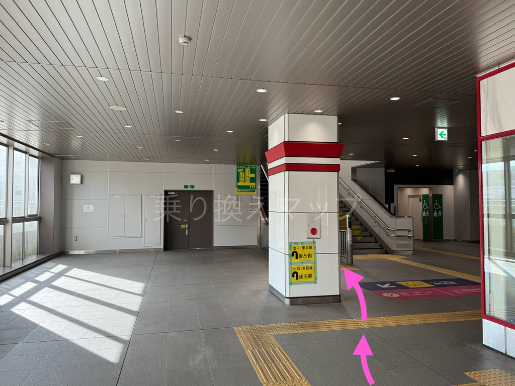乗り換え経路