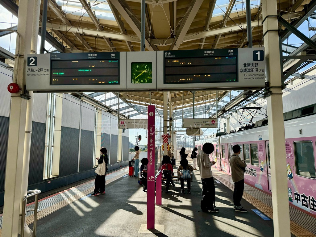 乗り換え経路