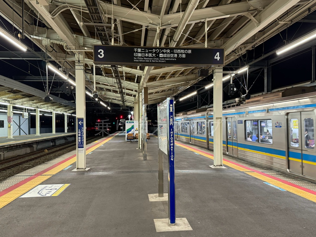 乗り換え経路