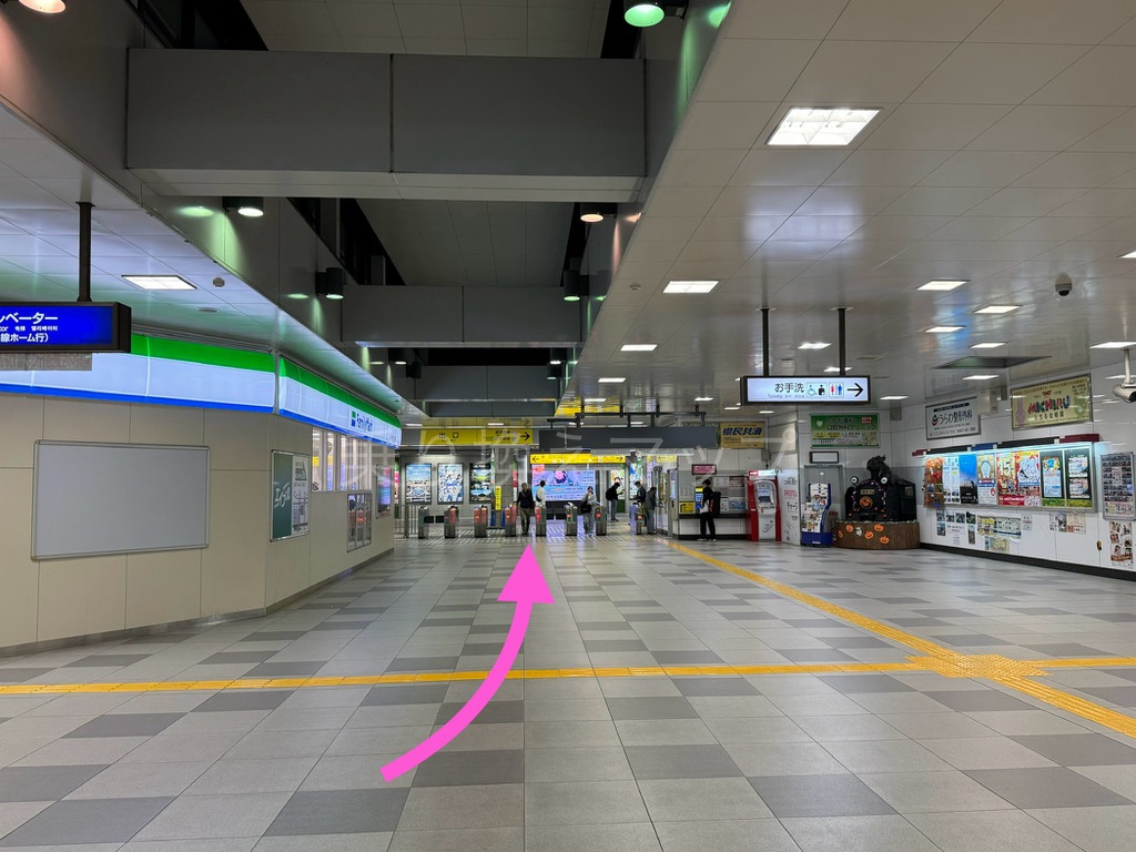 乗り換え経路