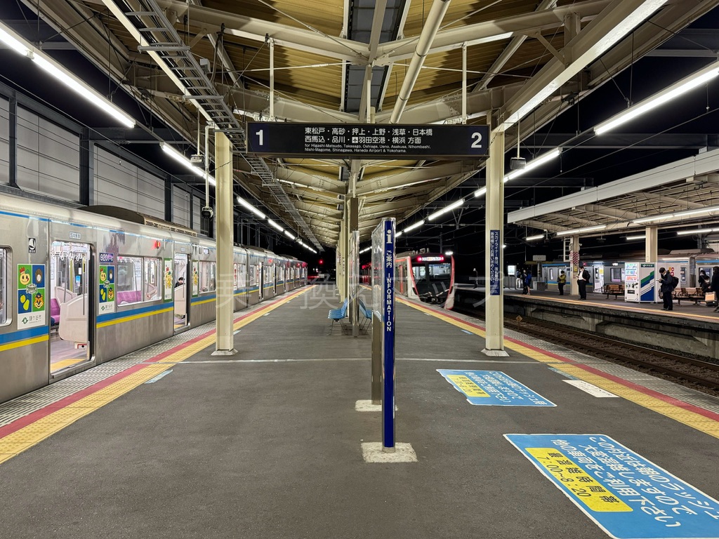 乗り換え経路