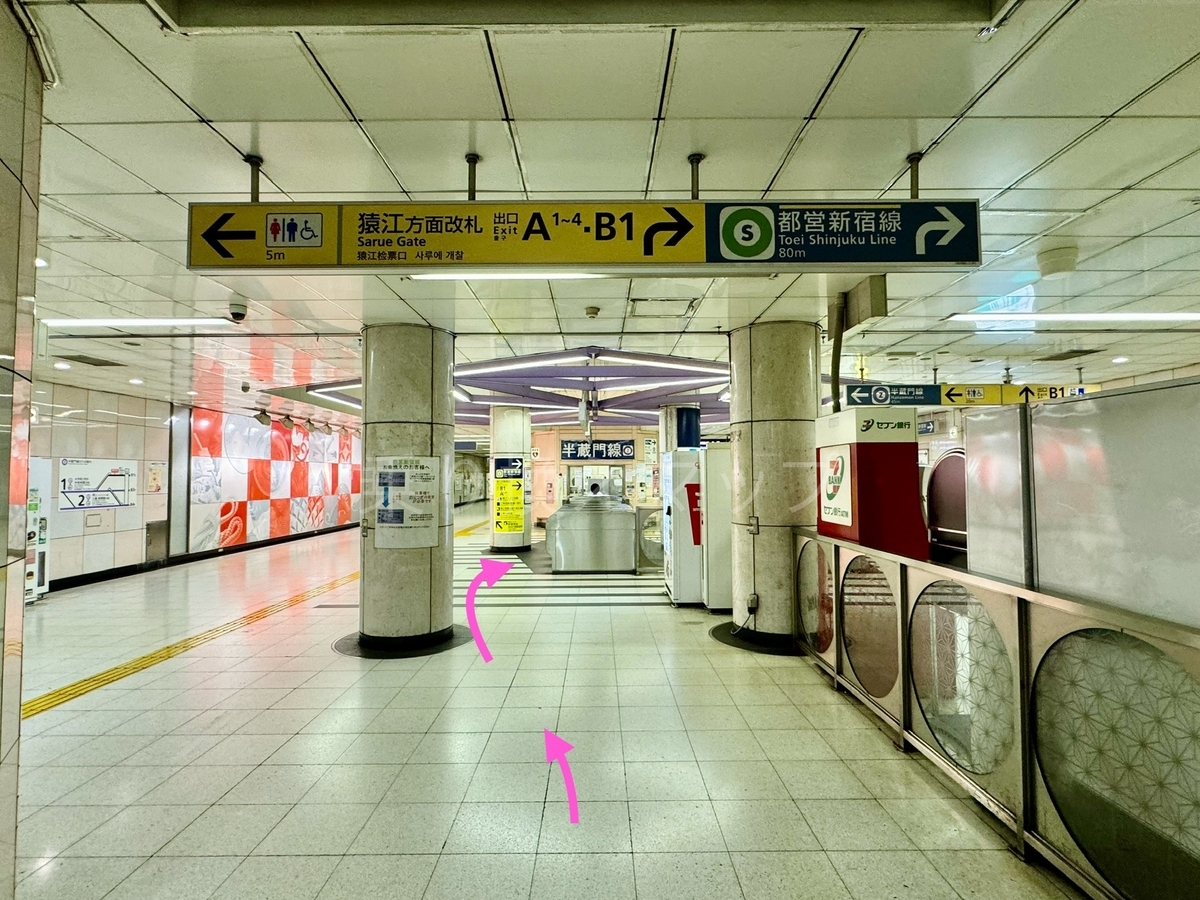 乗り換え経路