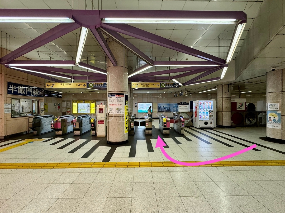 乗り換え経路