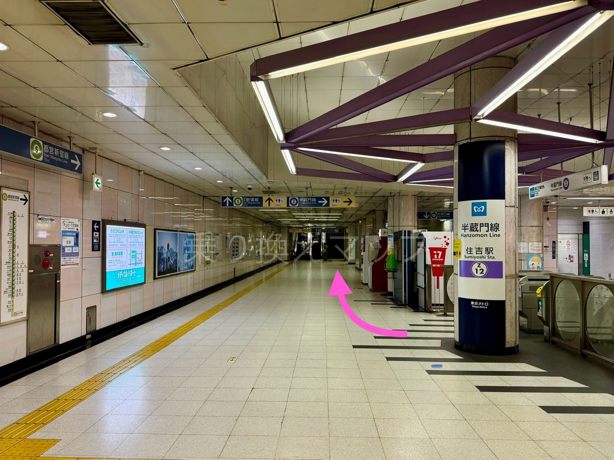 乗り換え経路