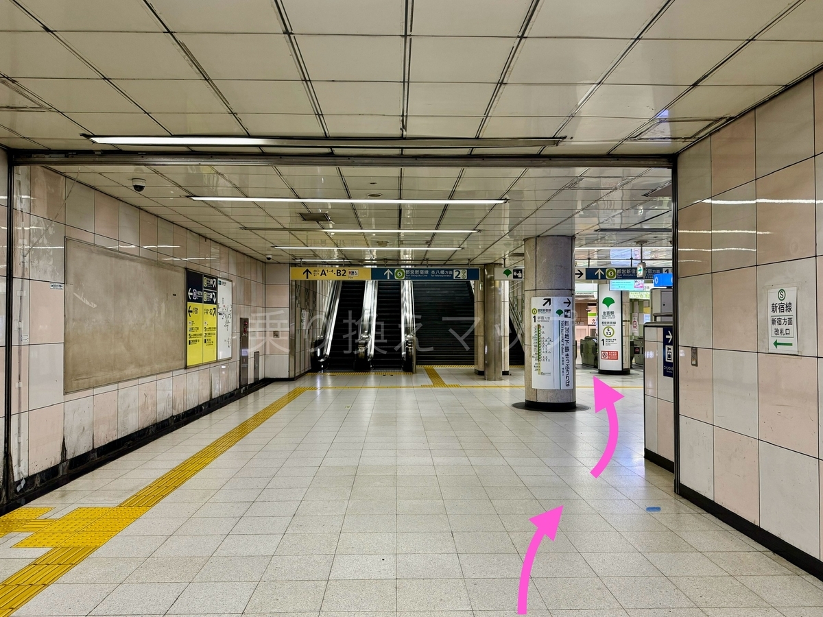 乗り換え経路