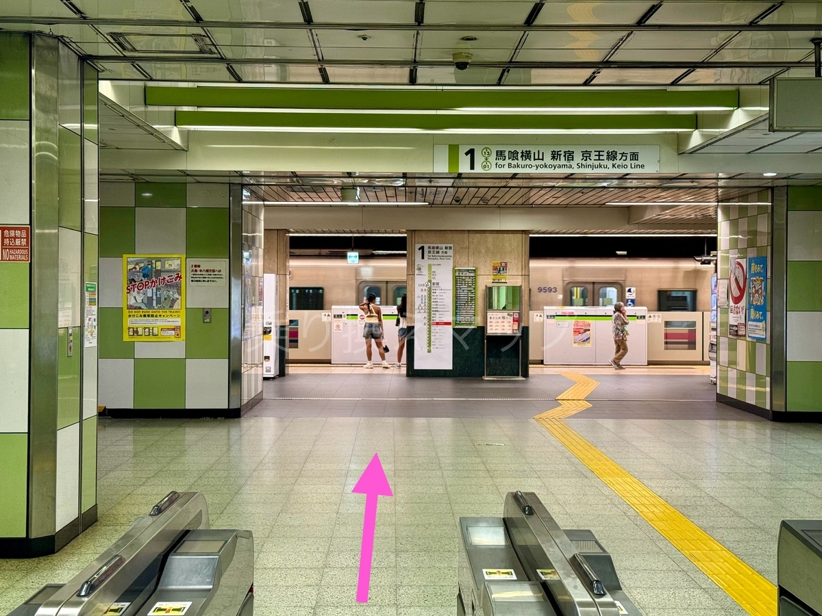 乗り換え経路