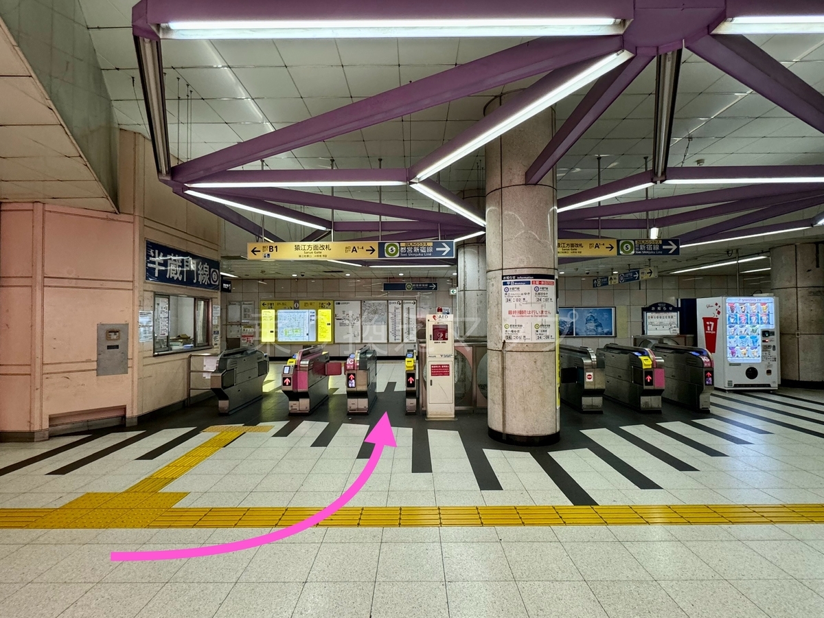 乗り換え経路
