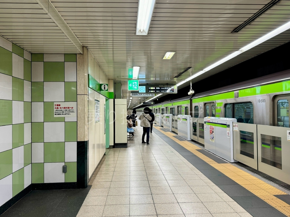 乗り換え経路