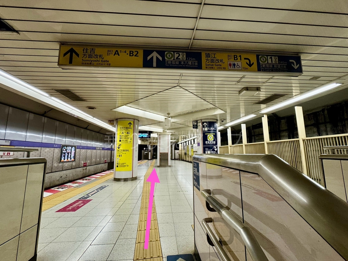 乗り換え経路