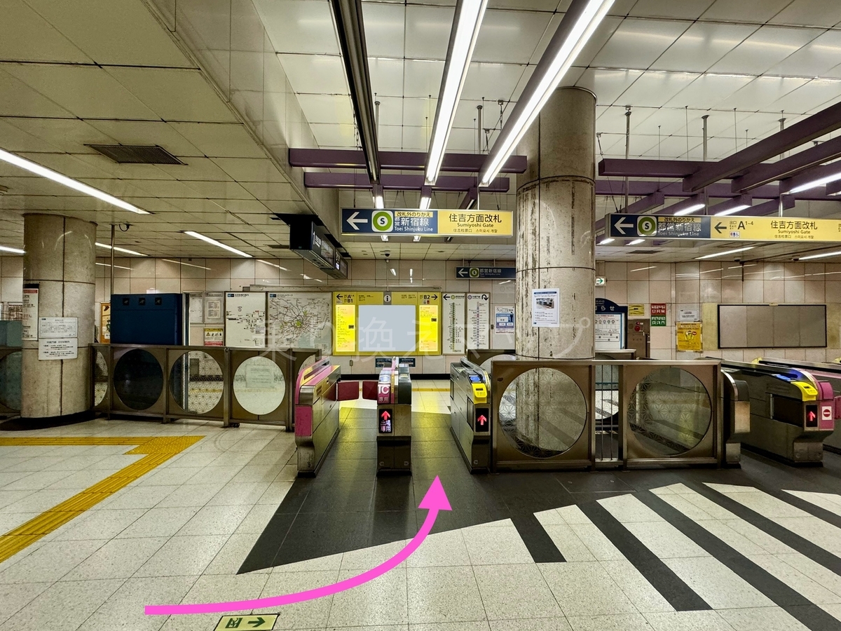 乗り換え経路