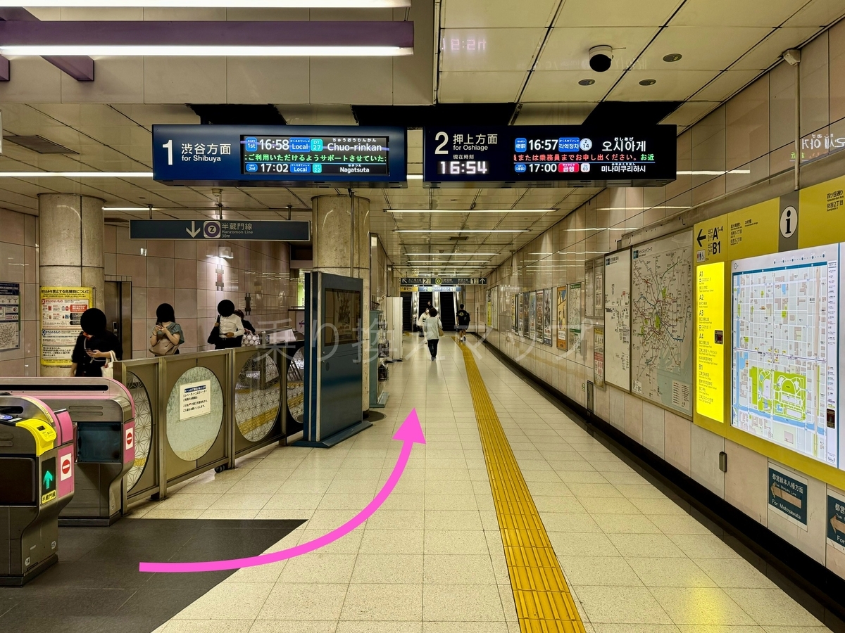 乗り換え経路