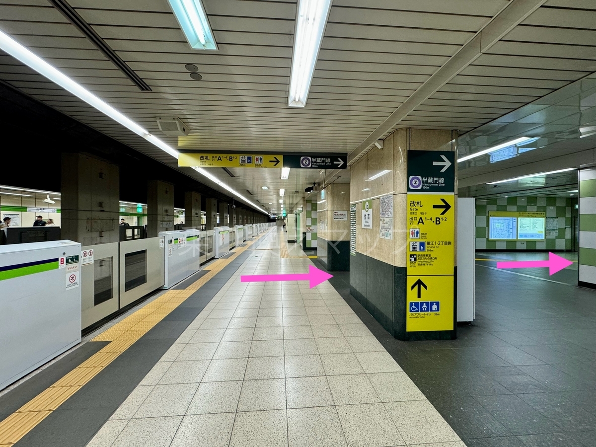 乗り換え経路