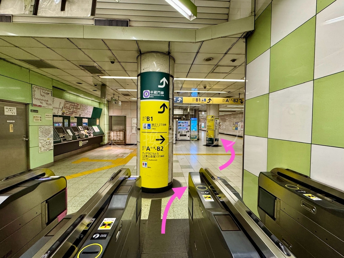 乗り換え経路