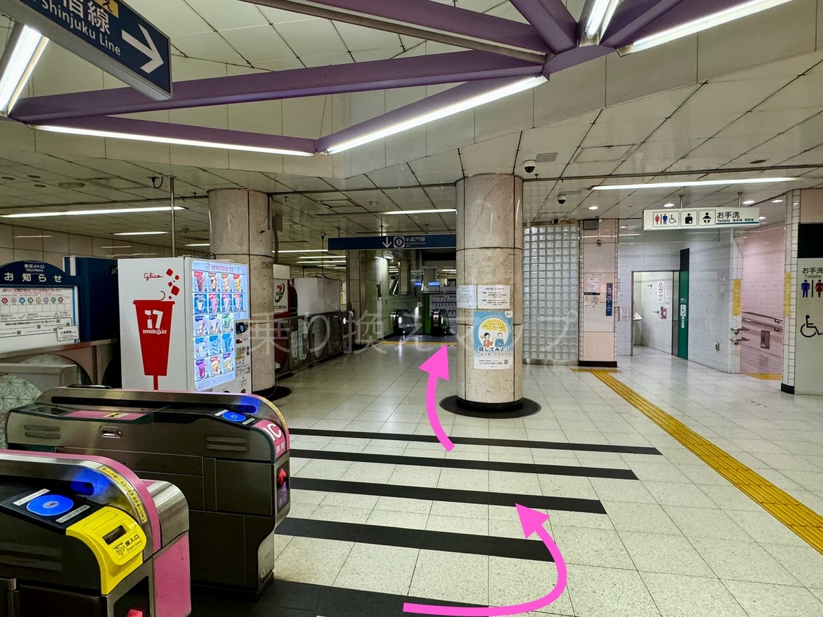 乗り換え経路