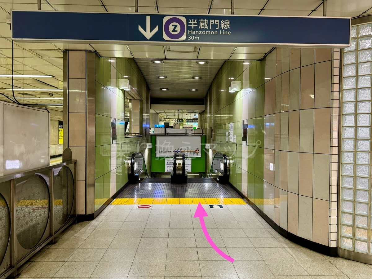 乗り換え経路
