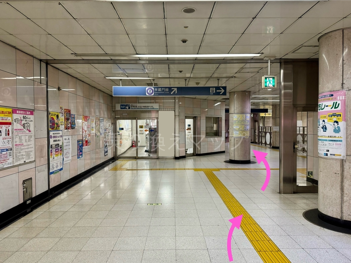 乗り換え経路