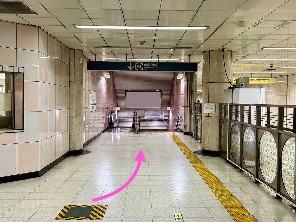 乗り換え経路