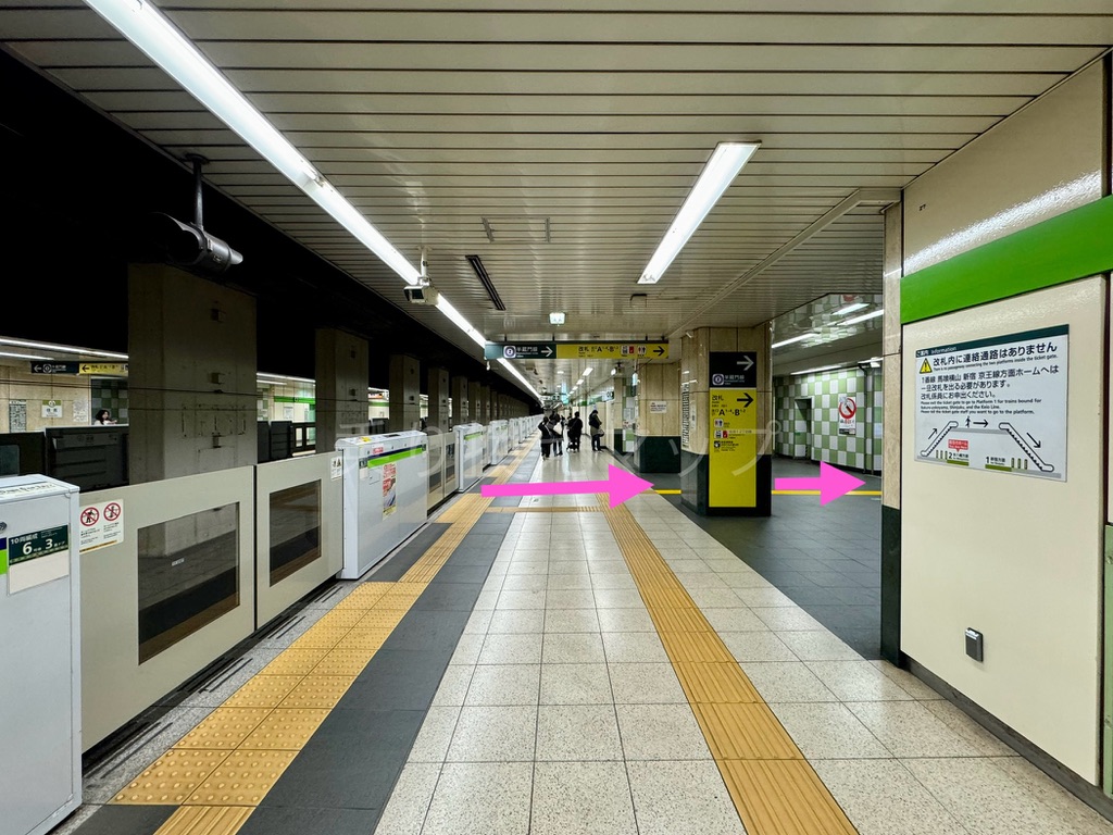 乗り換え経路
