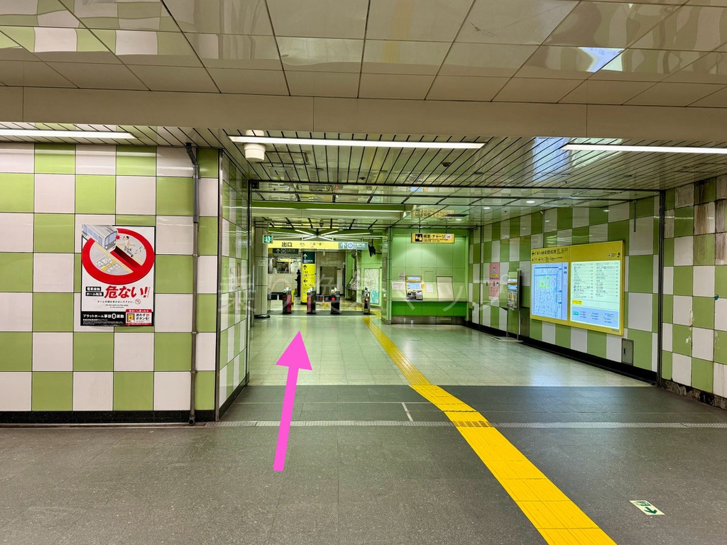 乗り換え経路