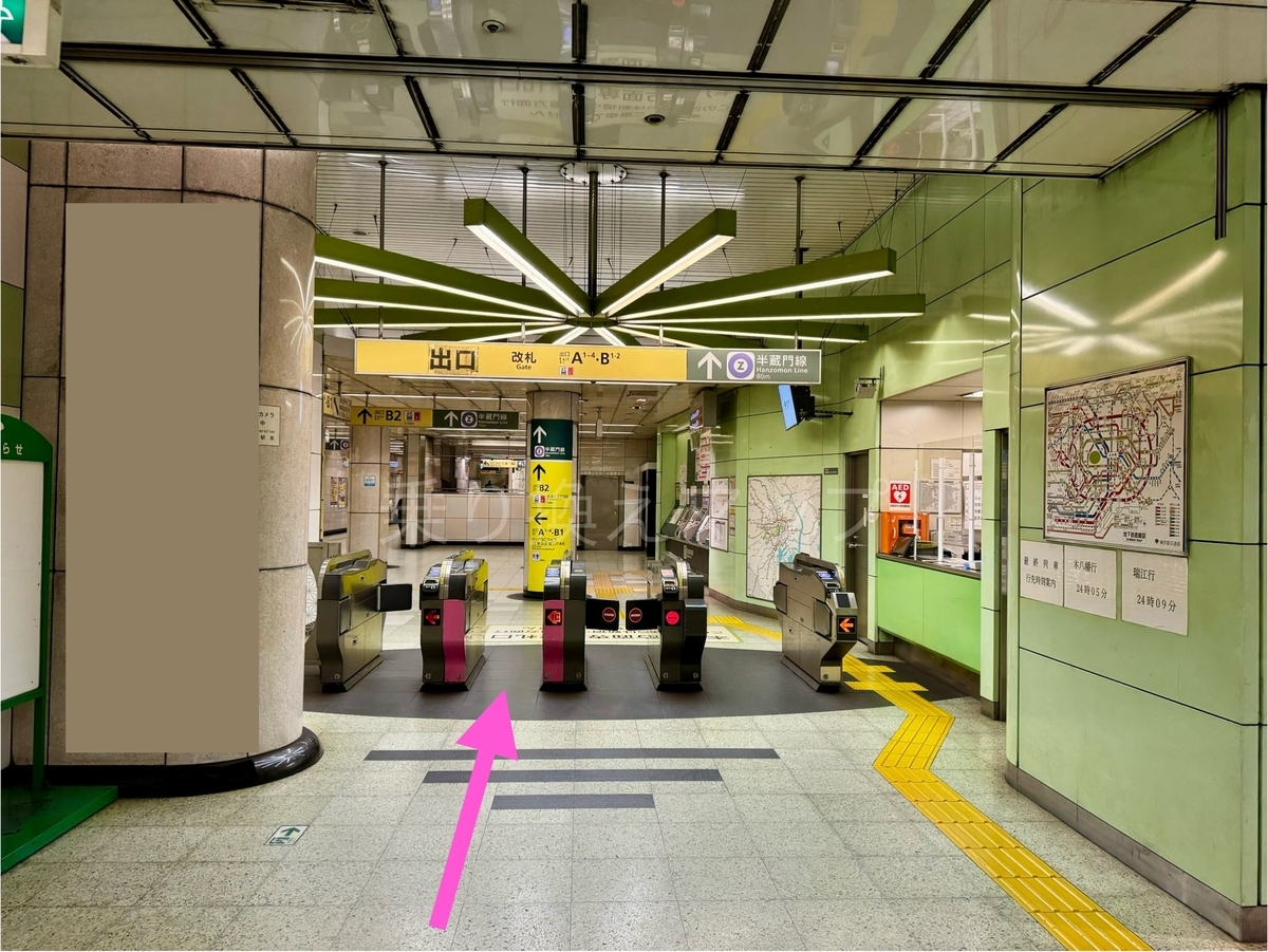 乗り換え経路