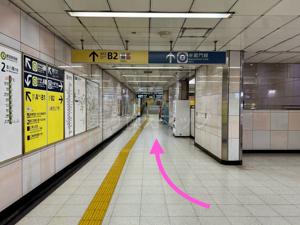 乗り換え経路