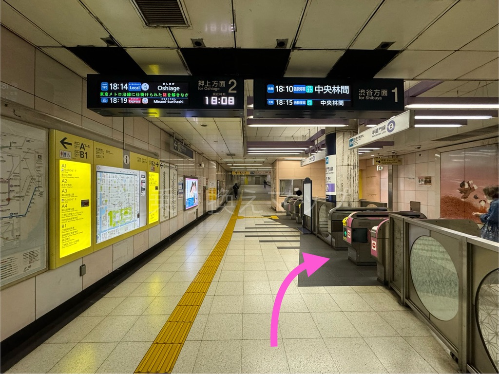 乗り換え経路