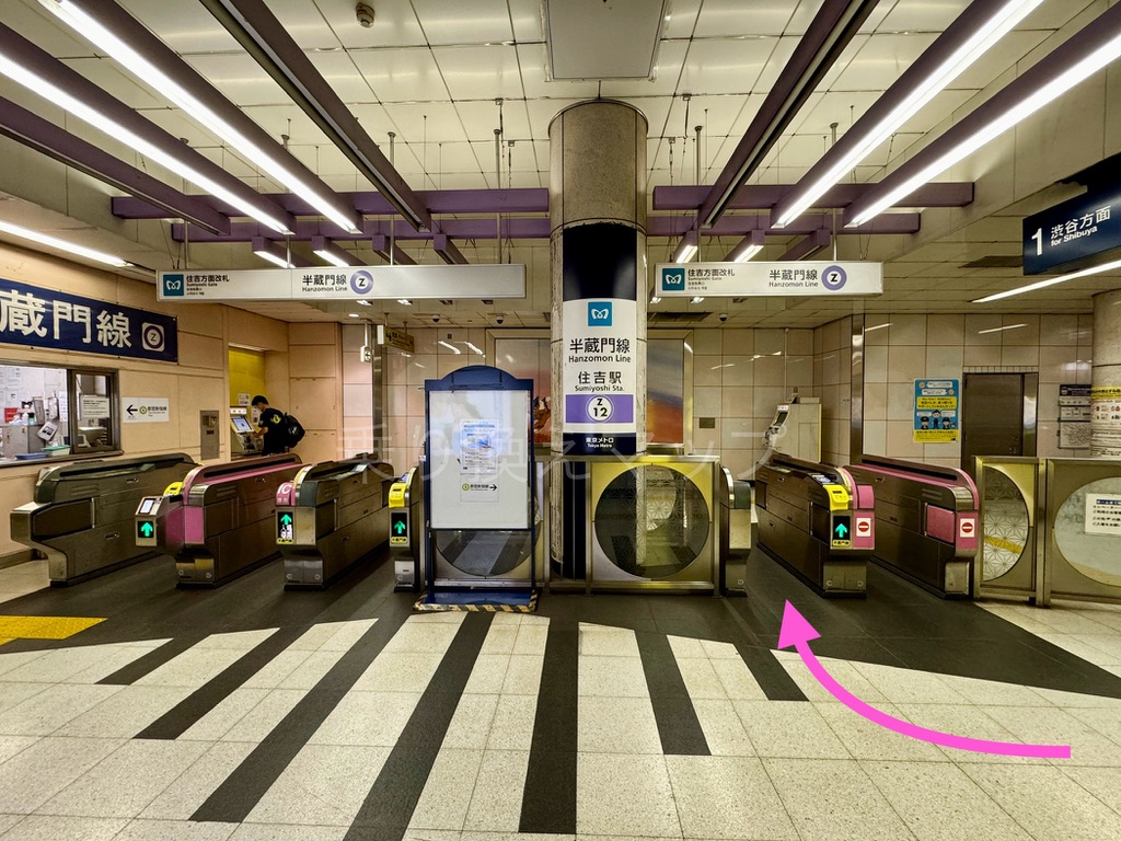 乗り換え経路